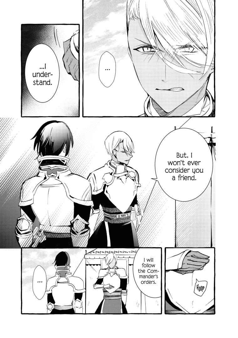 Page 13 Chapter 9 Fuhoni desu ga, Ryuukishidan ga Kahogo desu