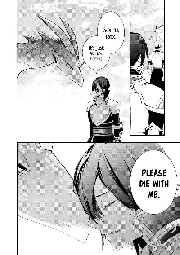 Page 14 Chapter 9 Fuhoni desu ga, Ryuukishidan ga Kahogo desu