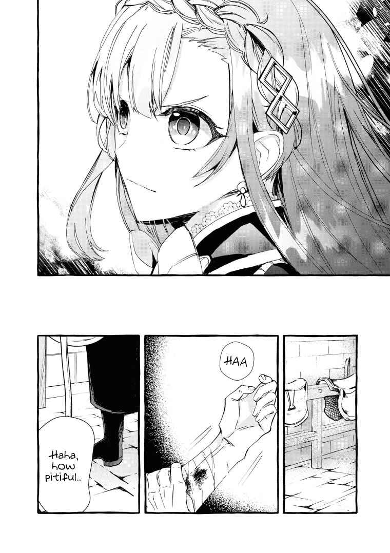 Page 26 Chapter 9 Fuhoni desu ga, Ryuukishidan ga Kahogo desu