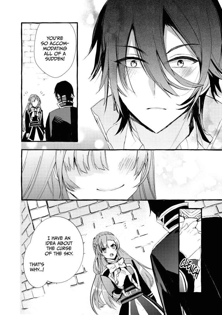 Page 30 Chapter 9 Fuhoni desu ga, Ryuukishidan ga Kahogo desu