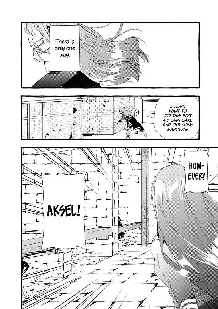 Page 6 Chapter 9 Fuhoni desu ga, Ryuukishidan ga Kahogo desu