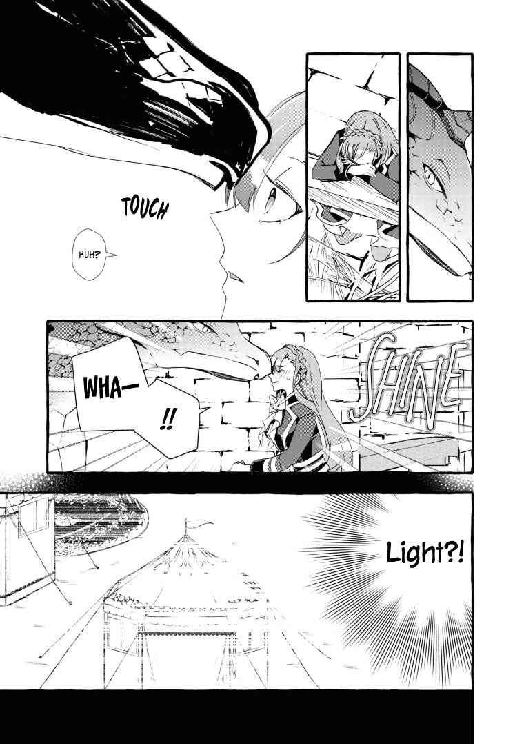 Page 9 Chapter 9 Fuhoni desu ga, Ryuukishidan ga Kahogo desu