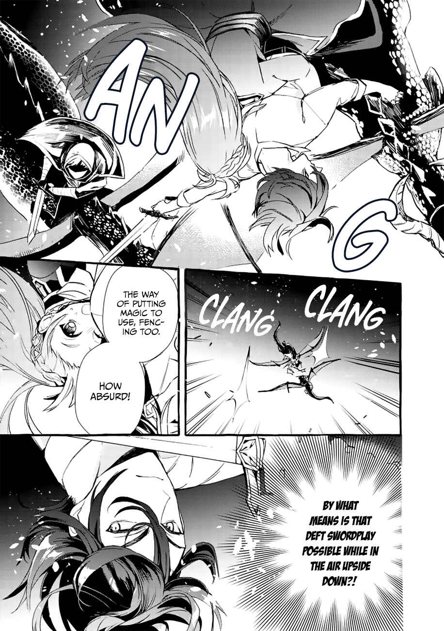 Page 10 Chapter 5 Fuhoni desu ga, Ryuukishidan ga Kahogo desu