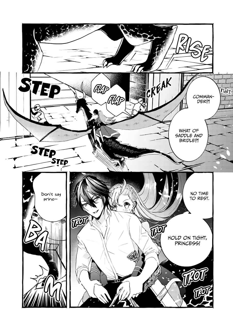 Page 2 Chapter 5 Fuhoni desu ga, Ryuukishidan ga Kahogo desu