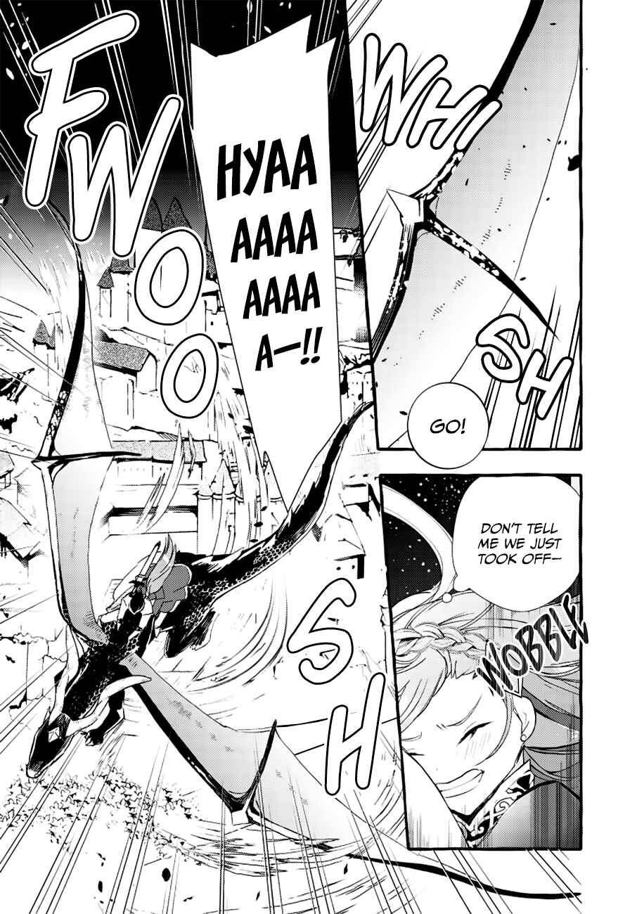 Page 3 Chapter 5 Fuhoni desu ga, Ryuukishidan ga Kahogo desu