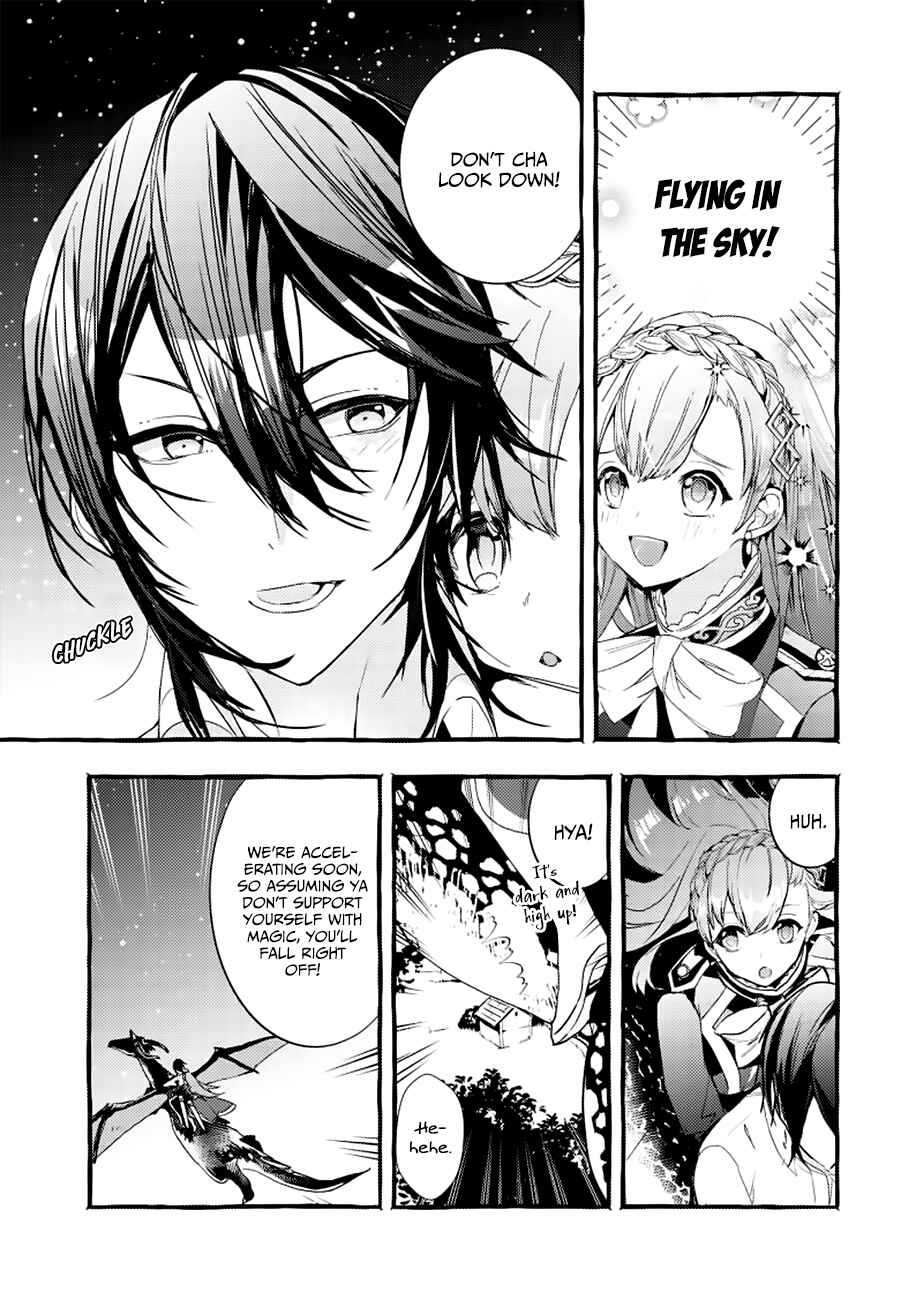 Page 5 Chapter 5 Fuhoni desu ga, Ryuukishidan ga Kahogo desu