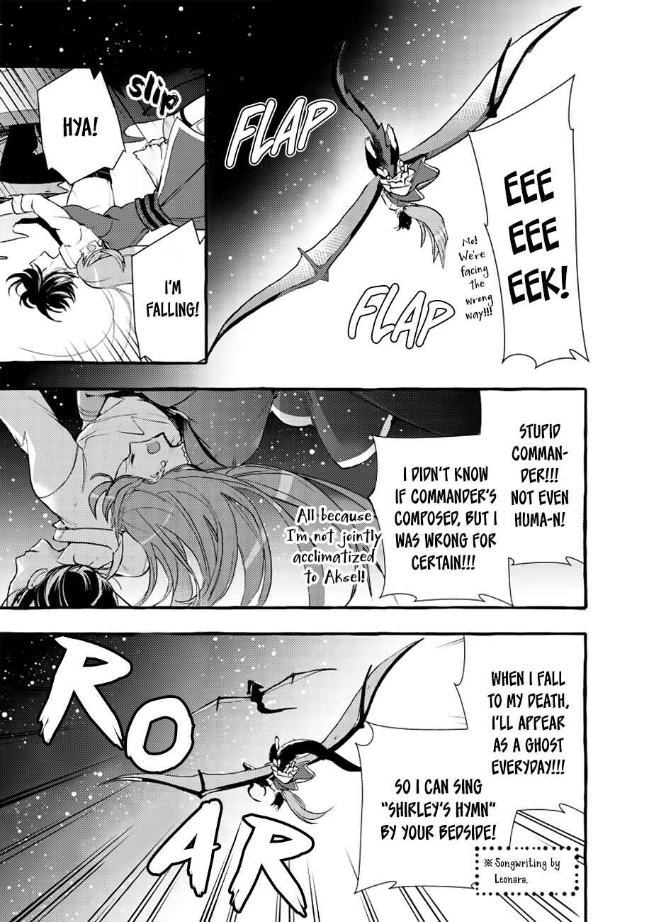 Page 8 Chapter 5 Fuhoni desu ga, Ryuukishidan ga Kahogo desu