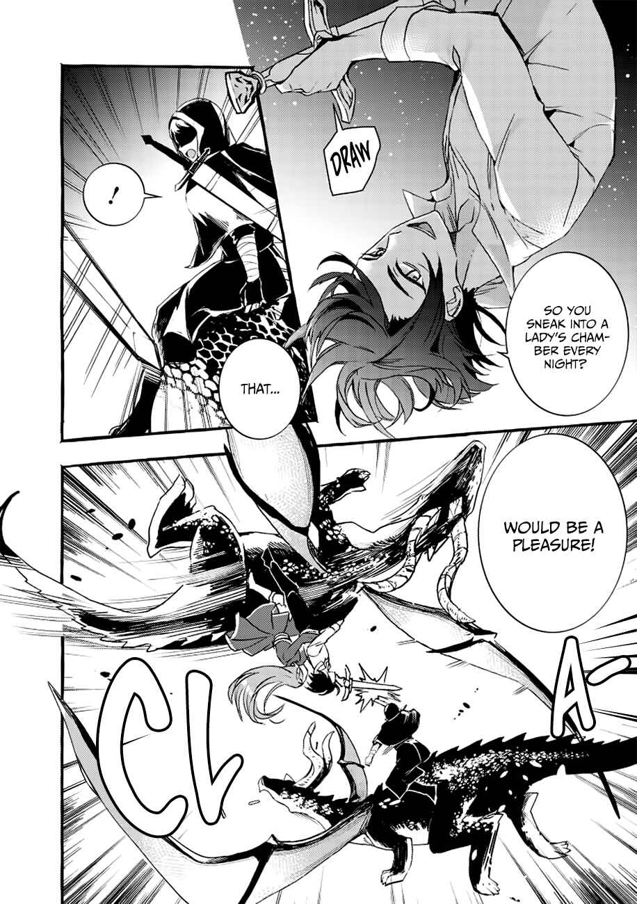 Page 9 Chapter 5 Fuhoni desu ga, Ryuukishidan ga Kahogo desu