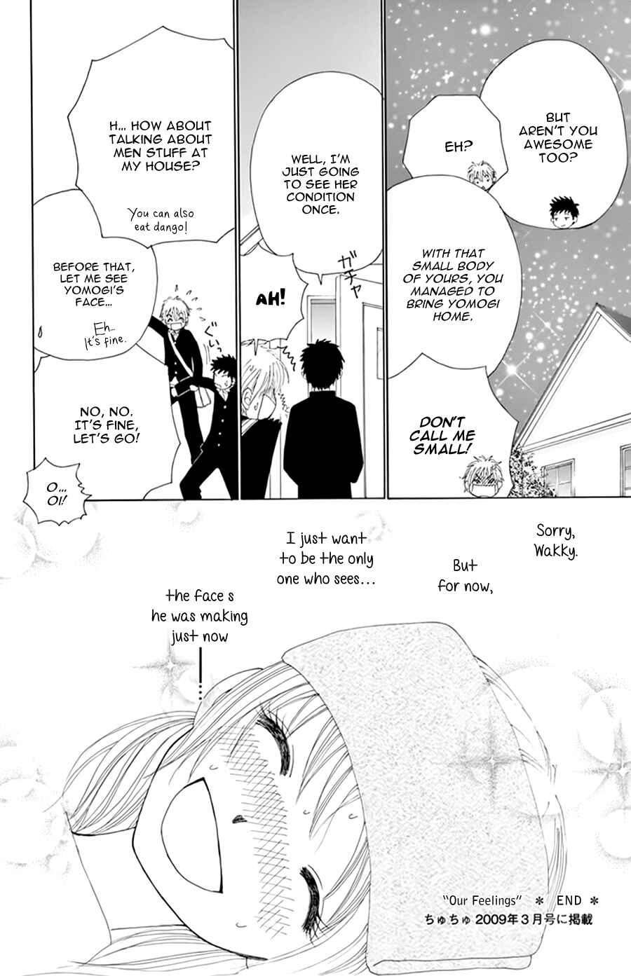 Page 18 Chapter 10.1 Did you Burn your Mugwort Mochi?
