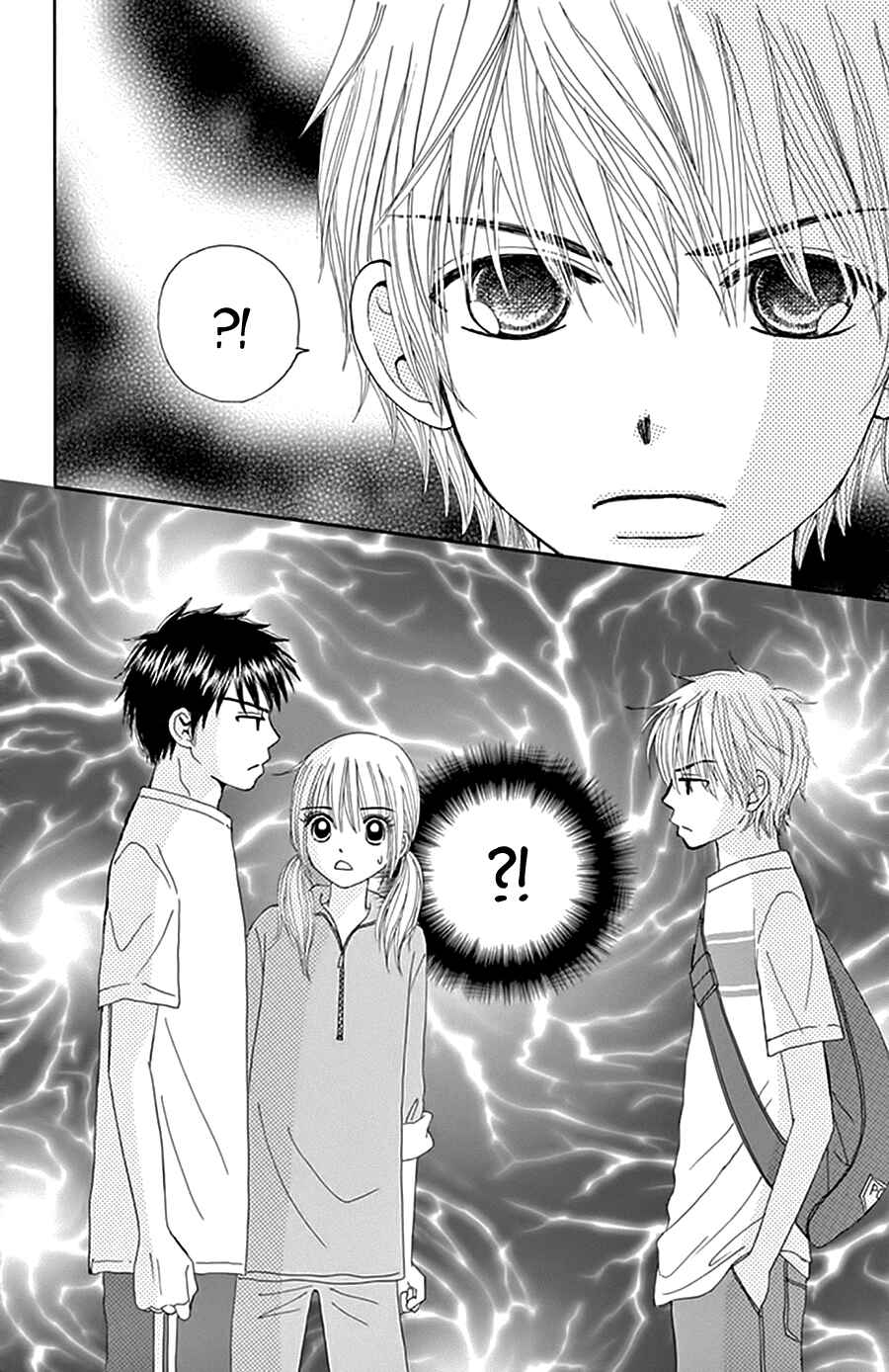 Page 42 Chapter 16 Did you Burn your Mugwort Mochi?