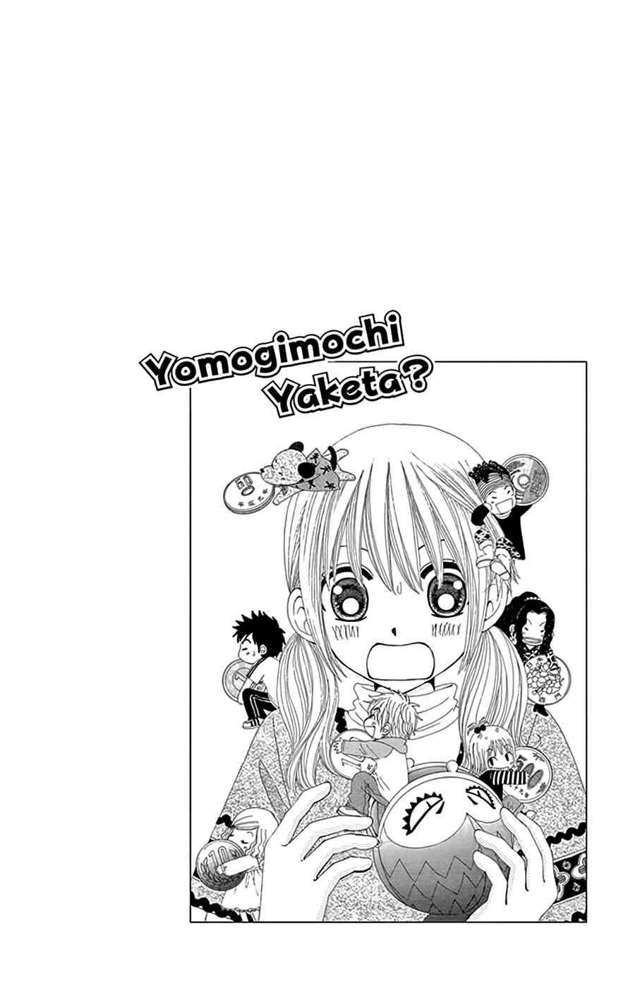 Page 6 Chapter 16 Did you Burn your Mugwort Mochi?