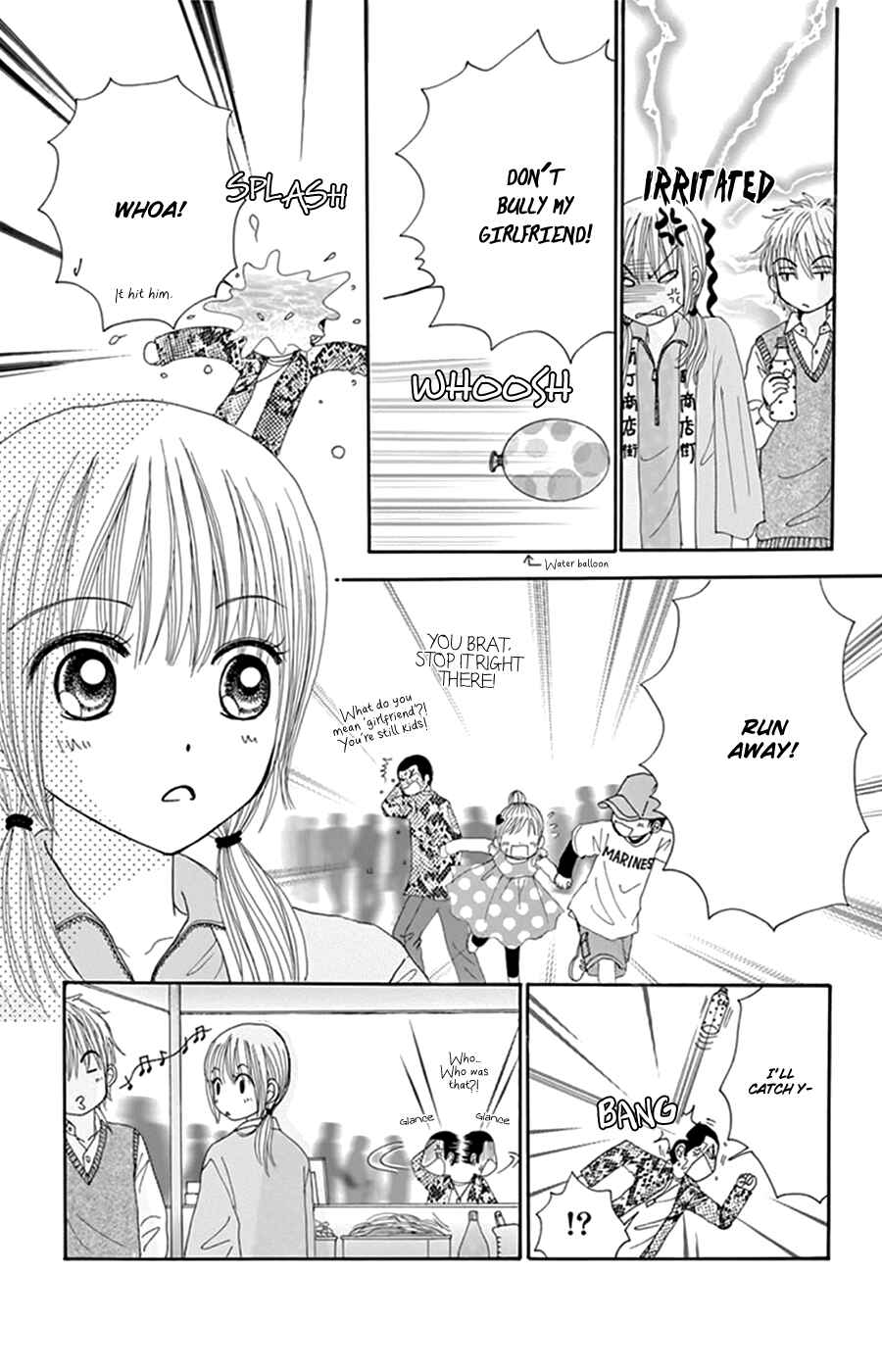 Page 18 Chapter 12 Did you Burn your Mugwort Mochi?