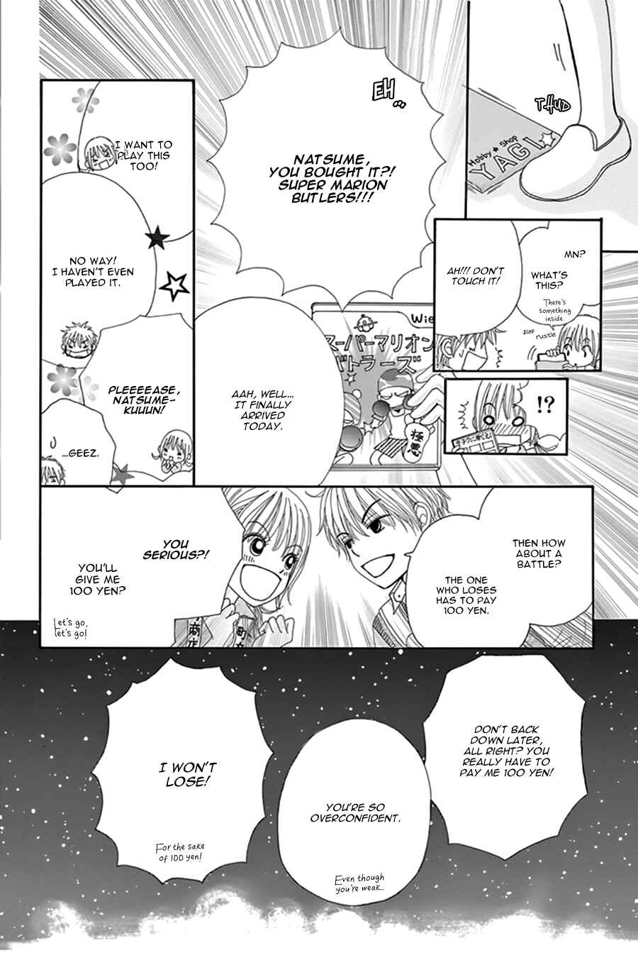 Page 23 Chapter 12 Did you Burn your Mugwort Mochi?