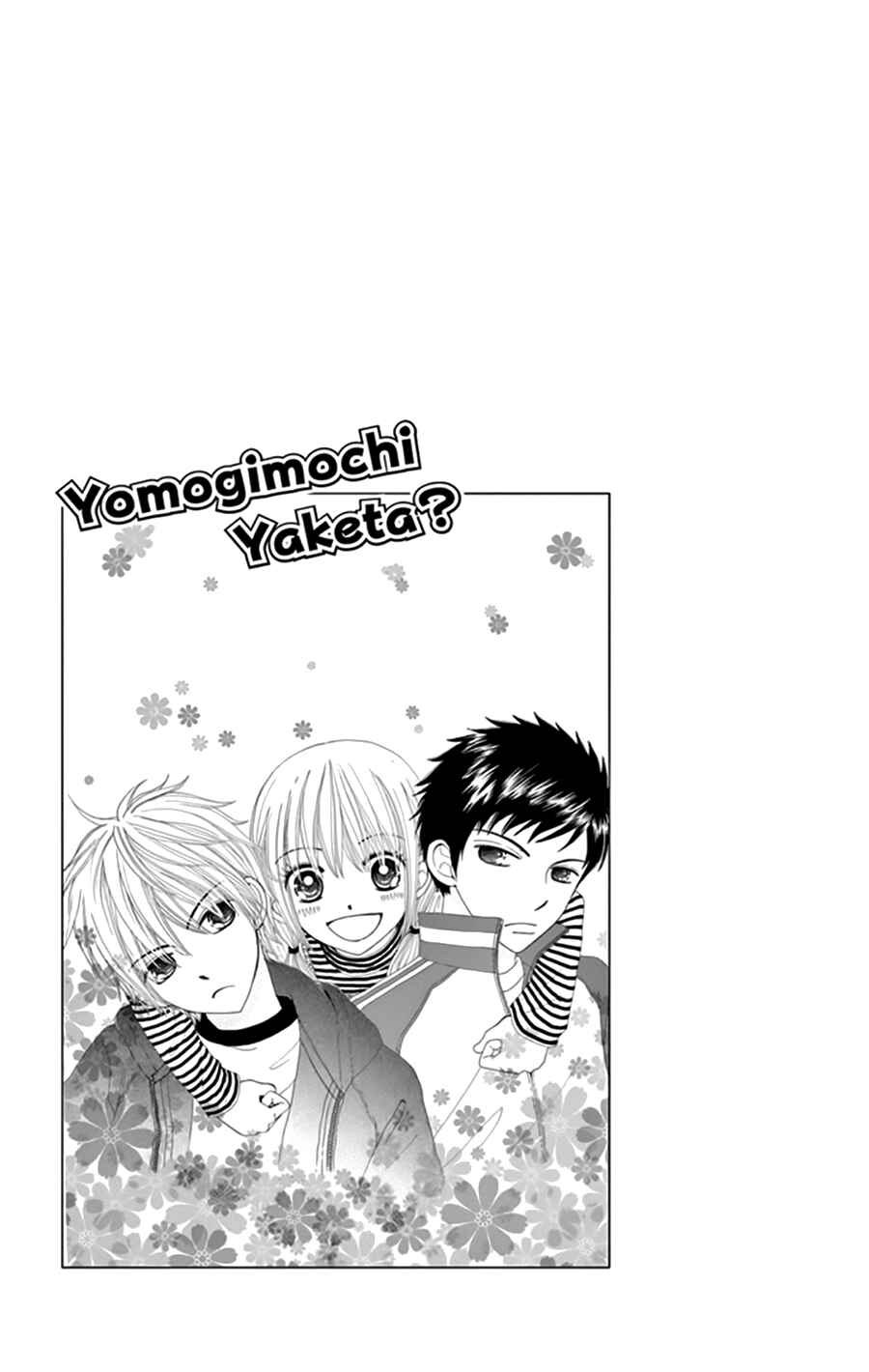 Page 36 Chapter 12 Did you Burn your Mugwort Mochi?