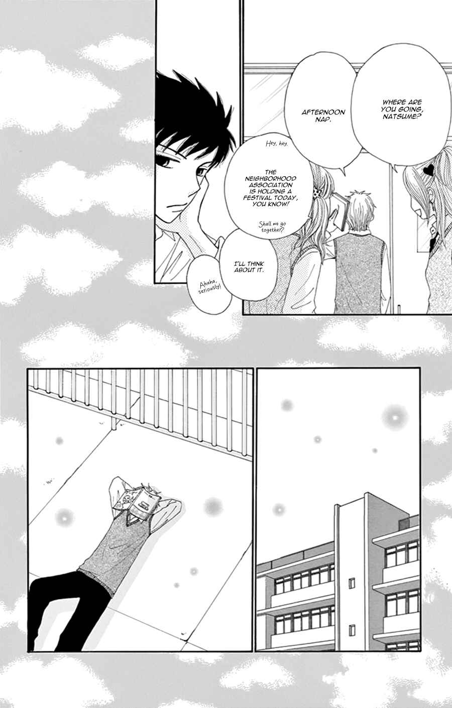Page 5 Chapter 12 Did you Burn your Mugwort Mochi?