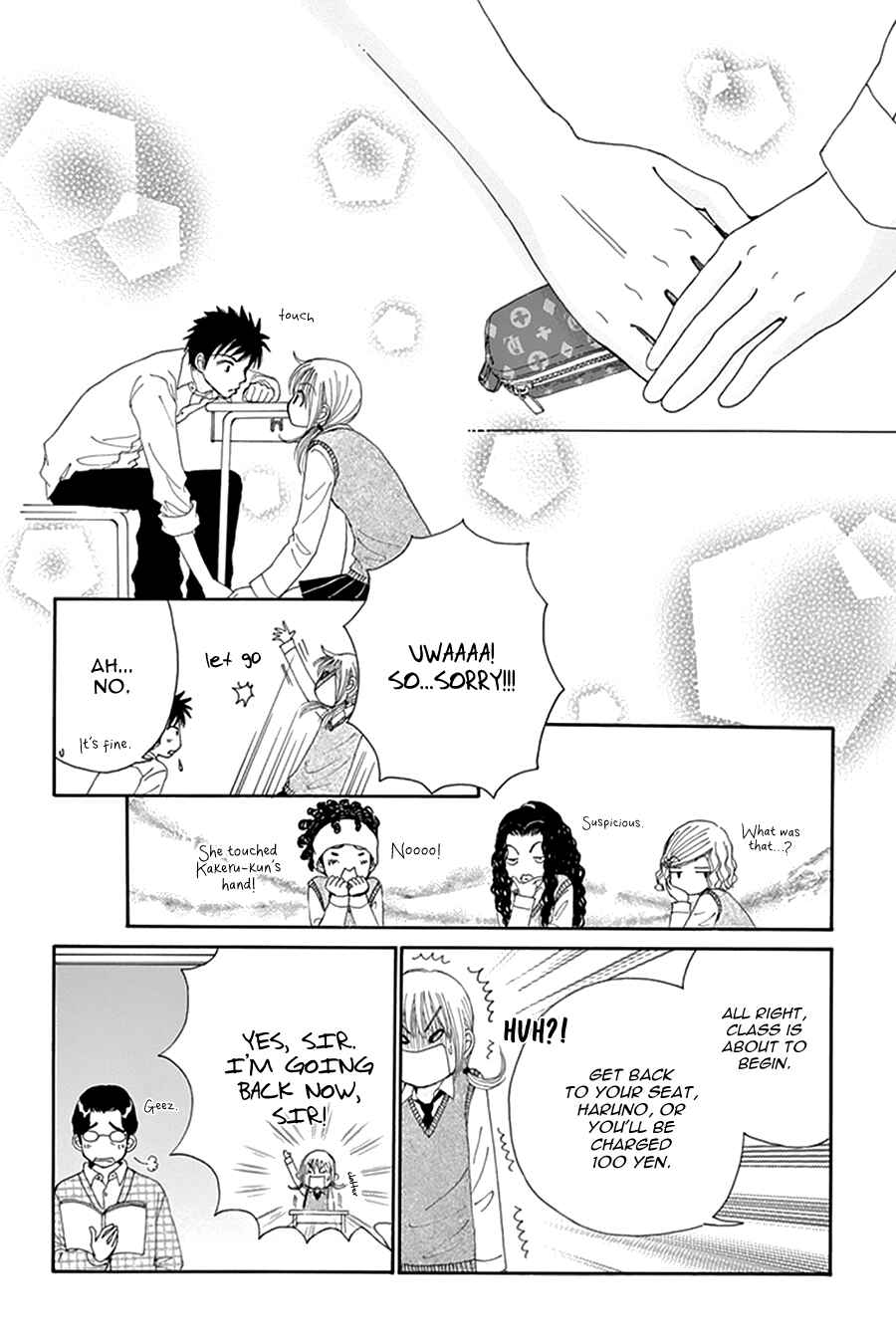 Page 15 Chapter 13 Did you Burn your Mugwort Mochi?