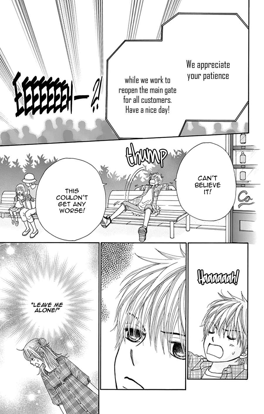 Page 10 Chapter 19 Did you Burn your Mugwort Mochi?
