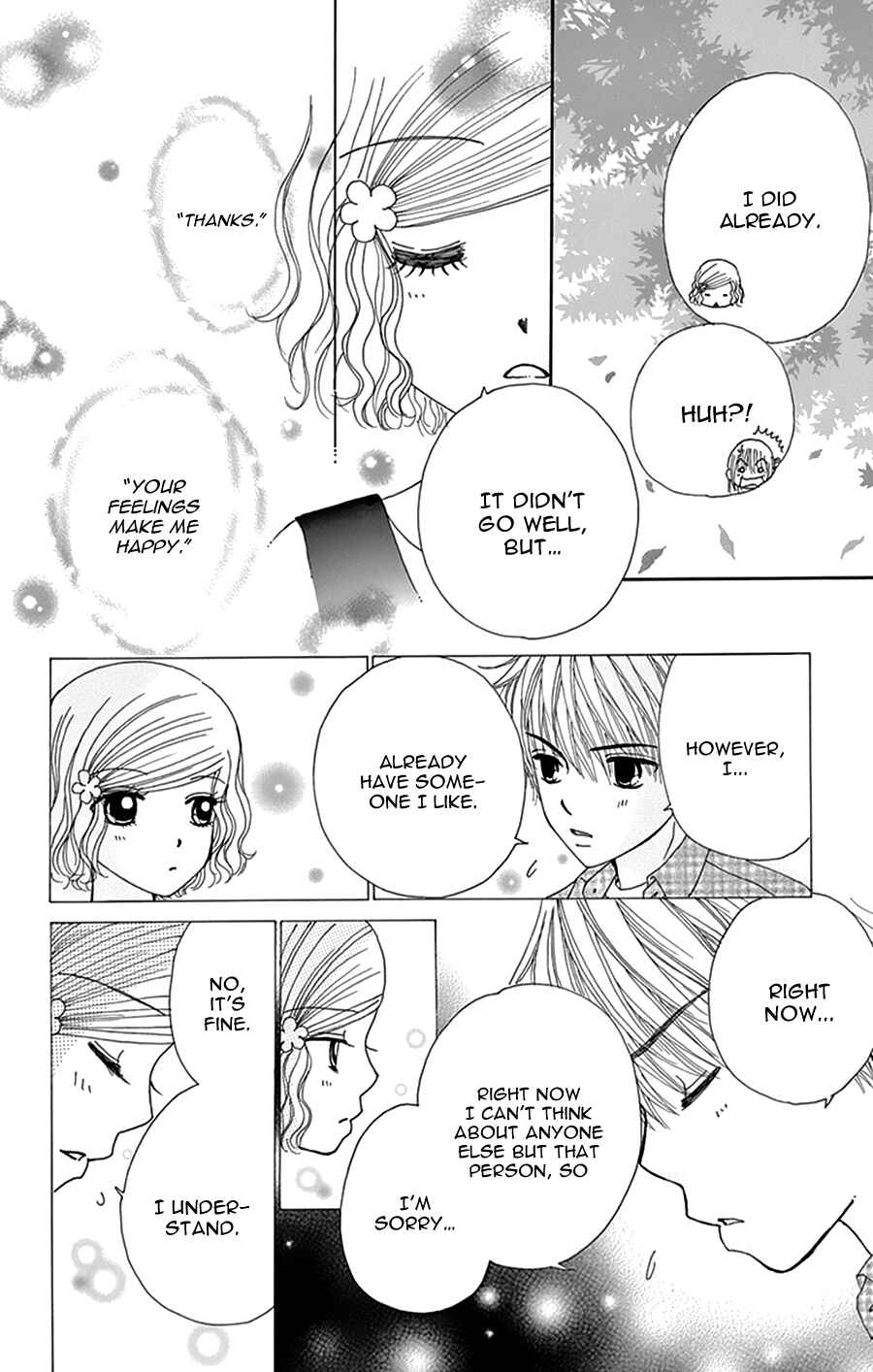 Page 33 Chapter 19 Did you Burn your Mugwort Mochi?