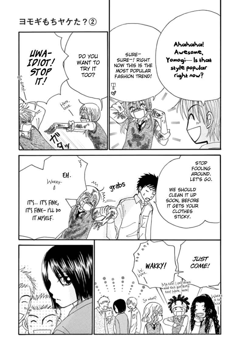 Page 10 Chapter 8 Did you Burn your Mugwort Mochi?