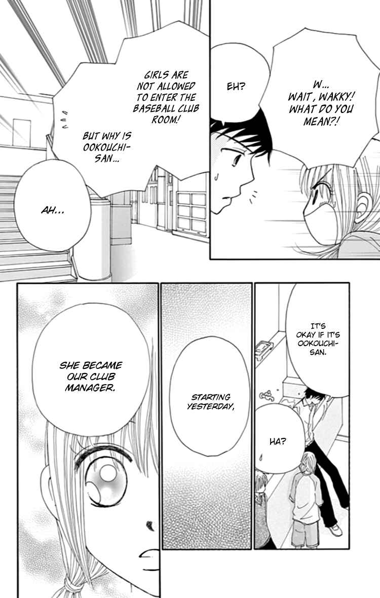 Page 15 Chapter 8 Did you Burn your Mugwort Mochi?