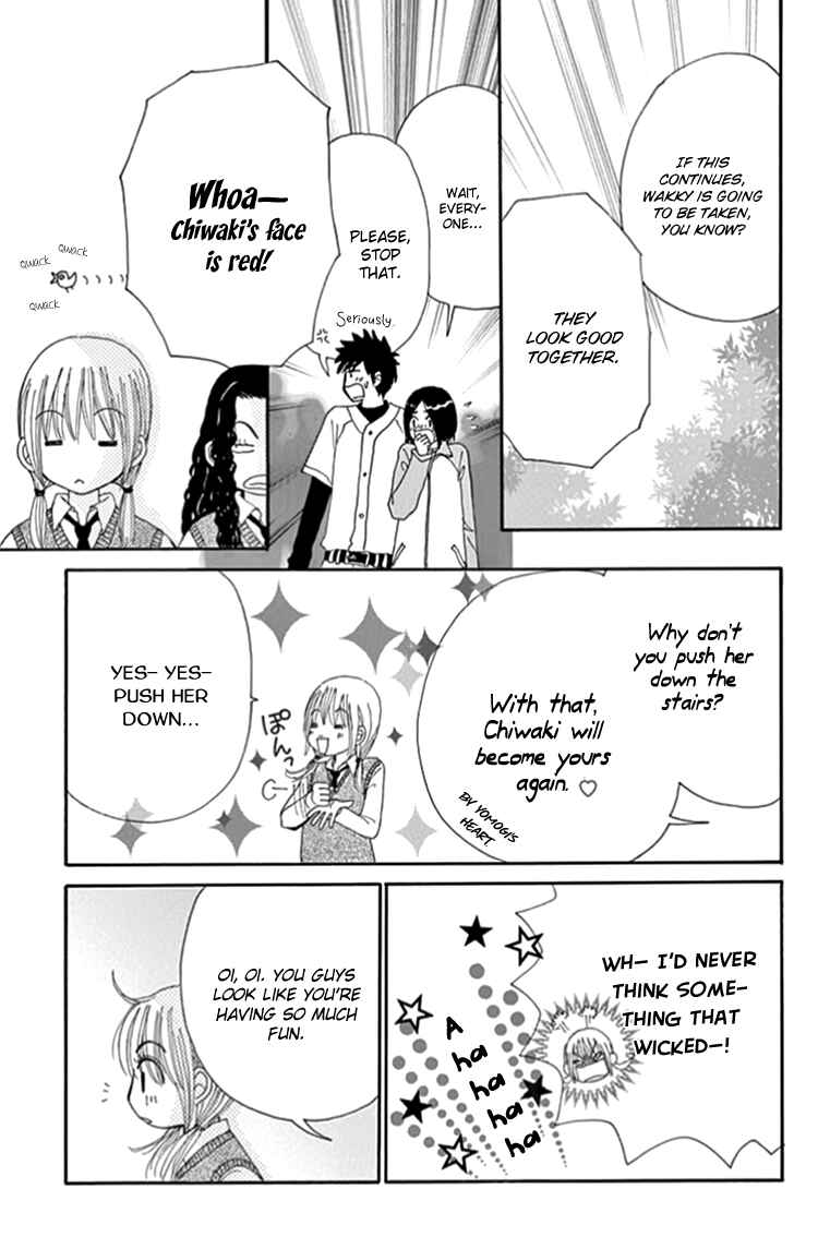 Page 20 Chapter 8 Did you Burn your Mugwort Mochi?