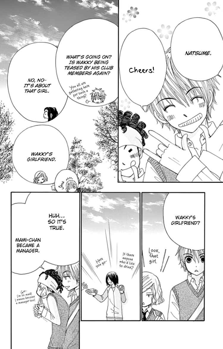 Page 21 Chapter 8 Did you Burn your Mugwort Mochi?