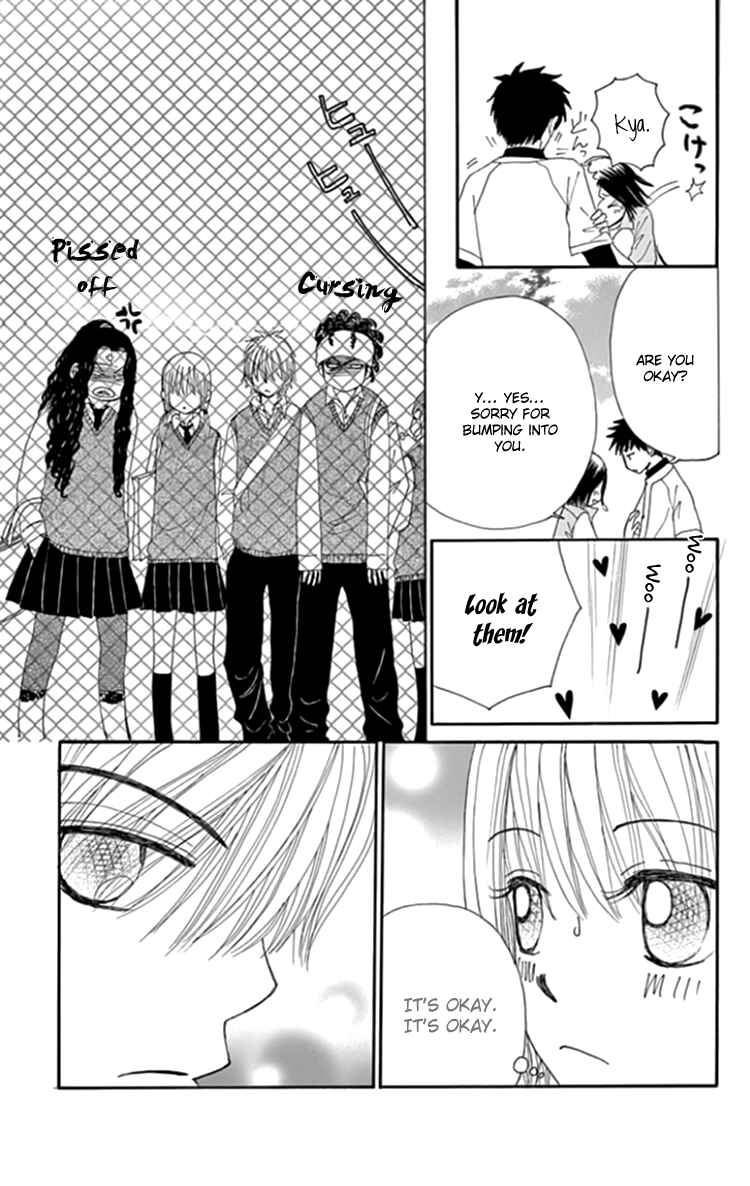 Page 22 Chapter 8 Did you Burn your Mugwort Mochi?