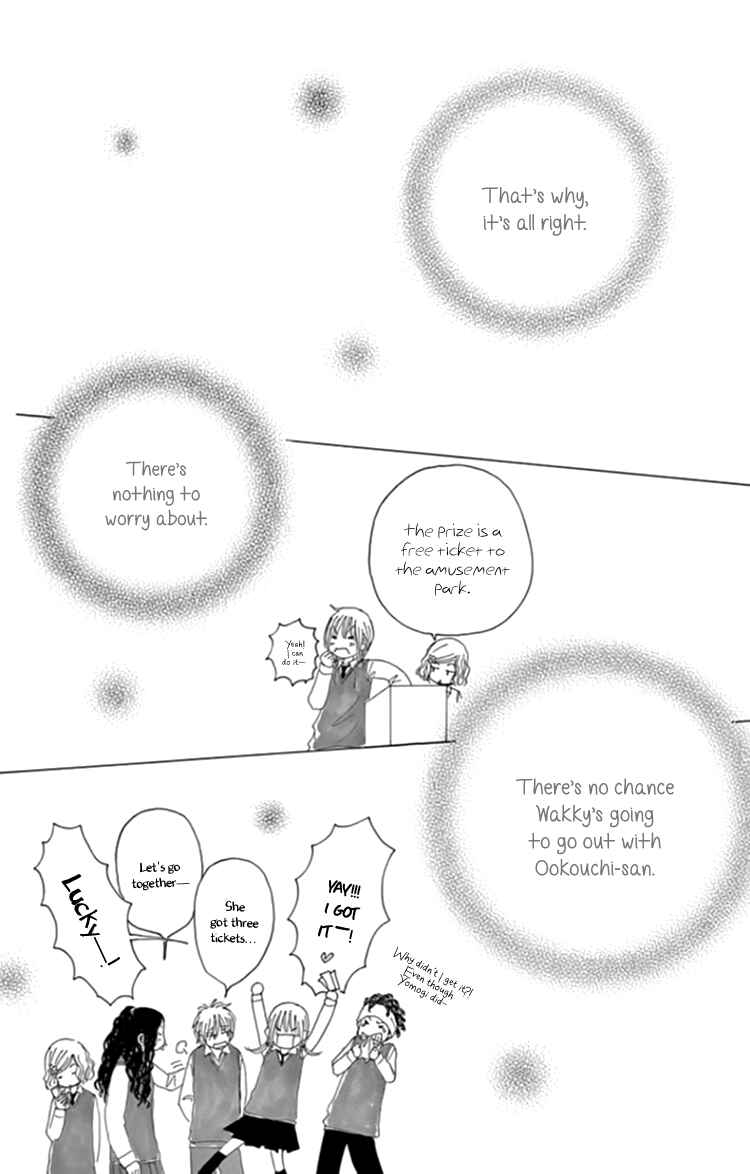 Page 24 Chapter 8 Did you Burn your Mugwort Mochi?