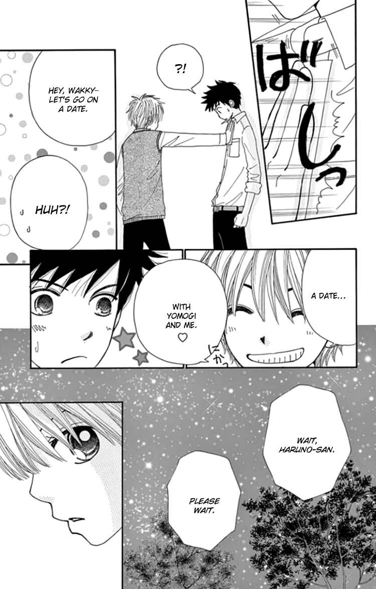Page 30 Chapter 8 Did you Burn your Mugwort Mochi?