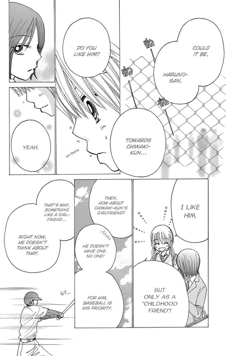 Page 5 Chapter 8 Did you Burn your Mugwort Mochi?
