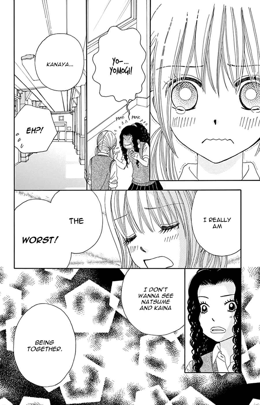 Page 33 Chapter 17 Did you Burn your Mugwort Mochi?