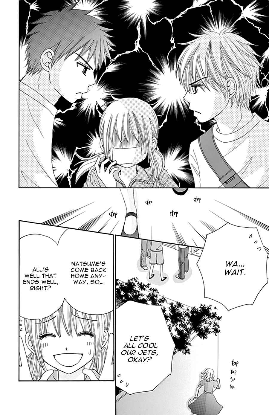 Page 5 Chapter 17 Did you Burn your Mugwort Mochi?