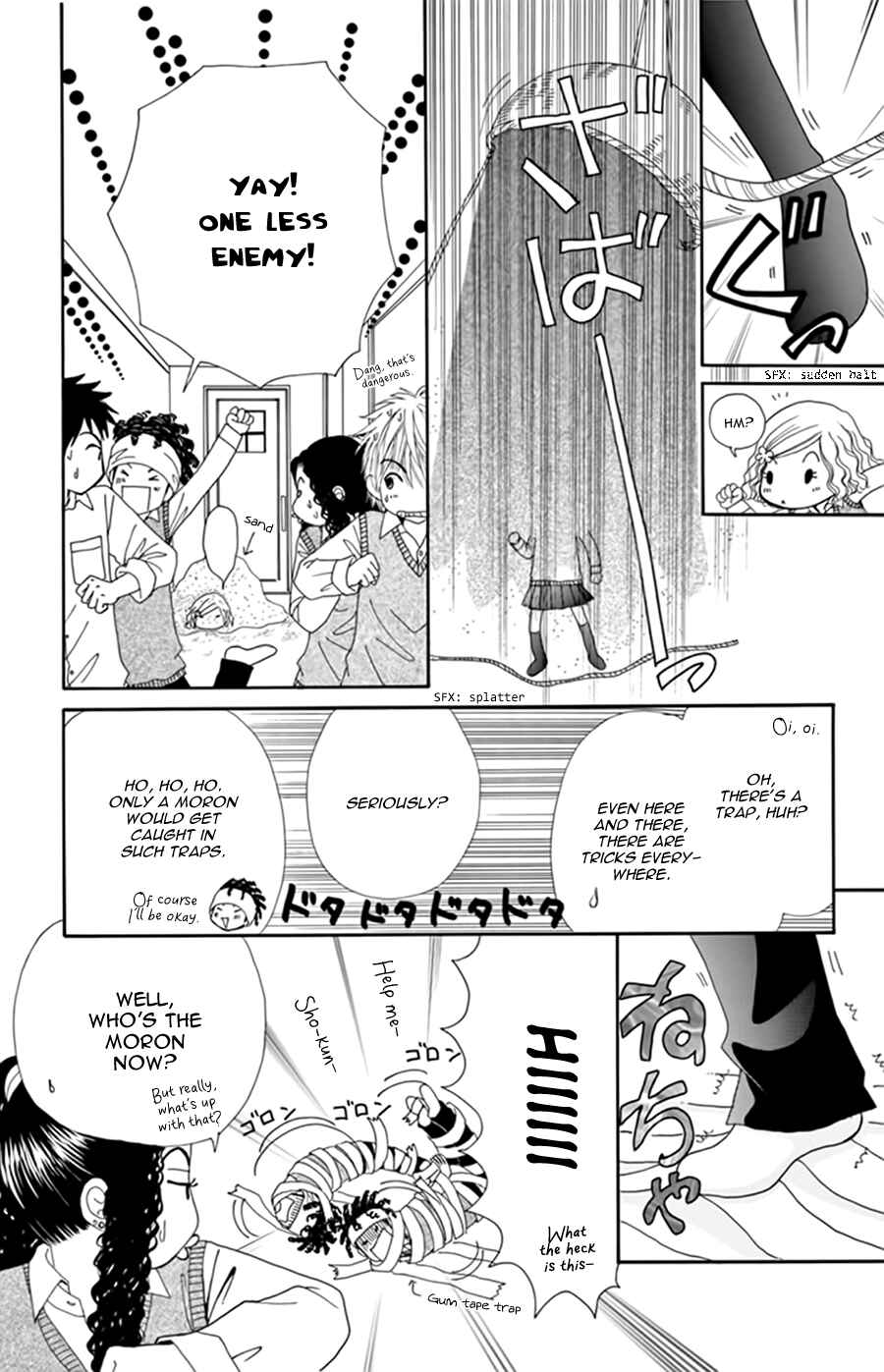 Page 4 Chapter 10.2 Did you Burn your Mugwort Mochi?