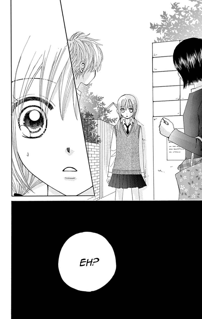 Page 12 Chapter 11 Did you Burn your Mugwort Mochi?