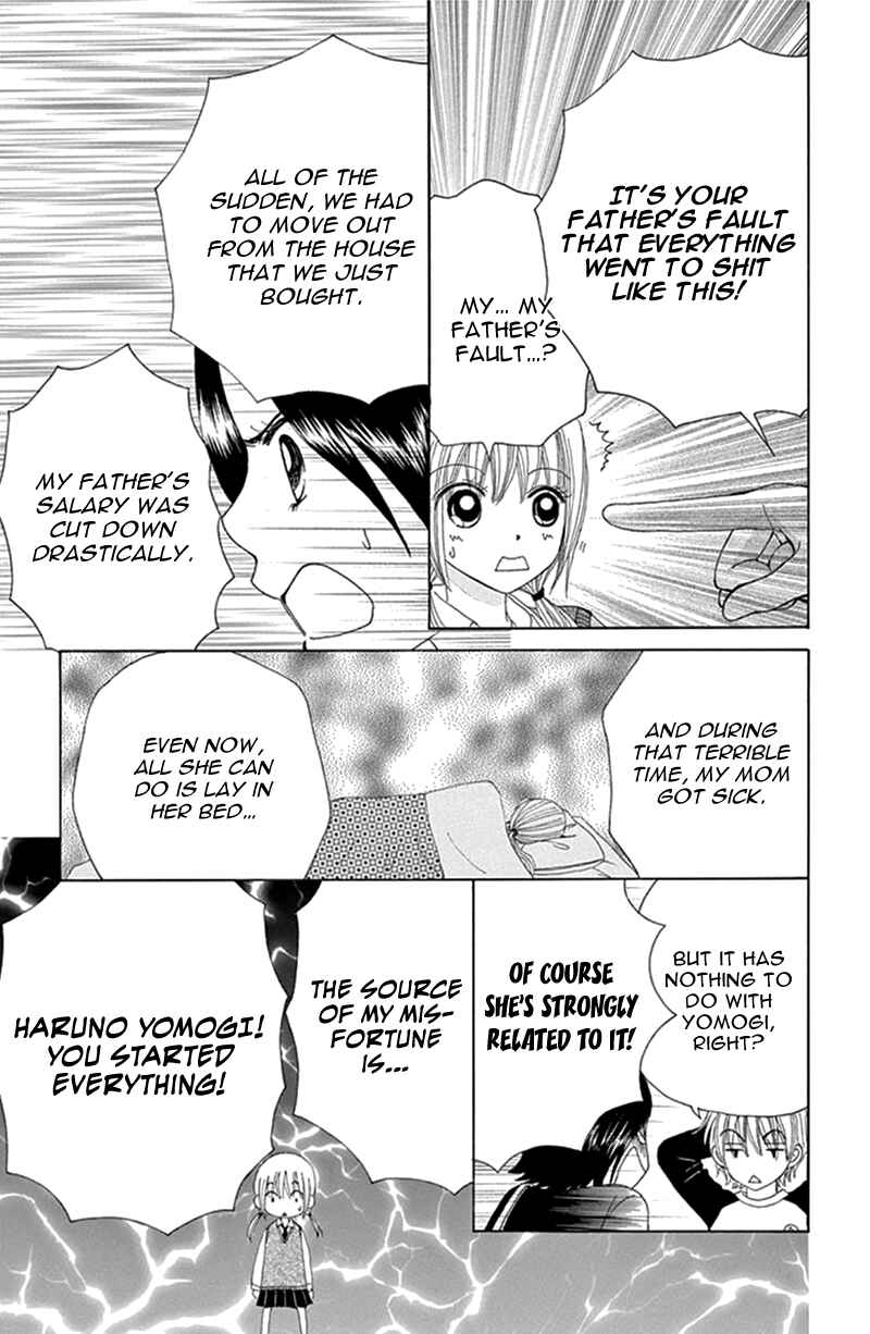 Page 17 Chapter 11 Did you Burn your Mugwort Mochi?