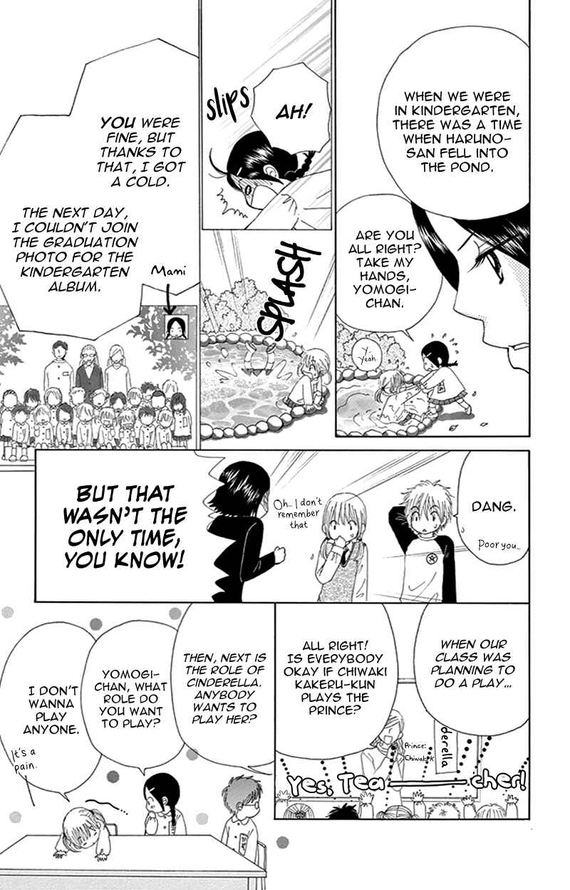 Page 18 Chapter 11 Did you Burn your Mugwort Mochi?