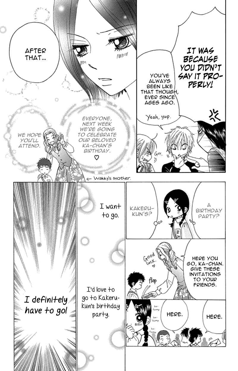 Page 20 Chapter 11 Did you Burn your Mugwort Mochi?
