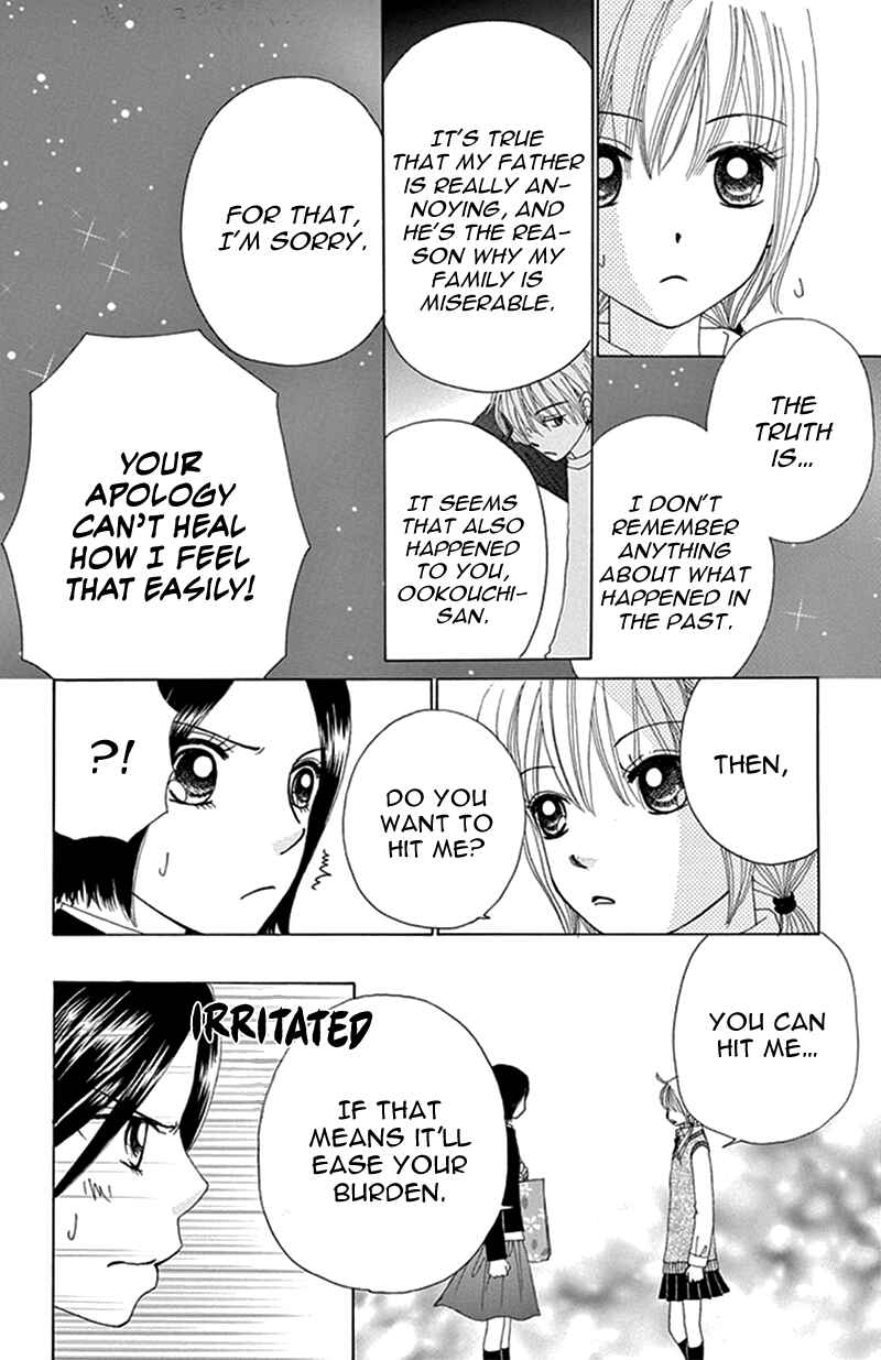 Page 24 Chapter 11 Did you Burn your Mugwort Mochi?