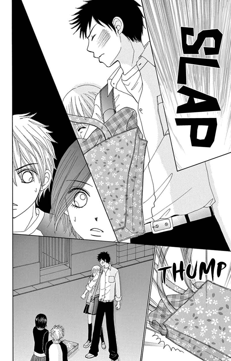 Page 26 Chapter 11 Did you Burn your Mugwort Mochi?