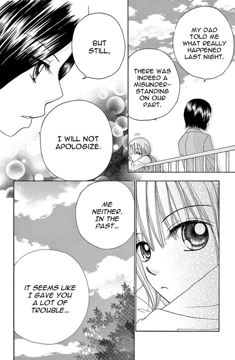 Page 34 Chapter 11 Did you Burn your Mugwort Mochi?