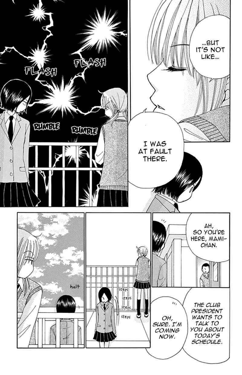 Page 35 Chapter 11 Did you Burn your Mugwort Mochi?