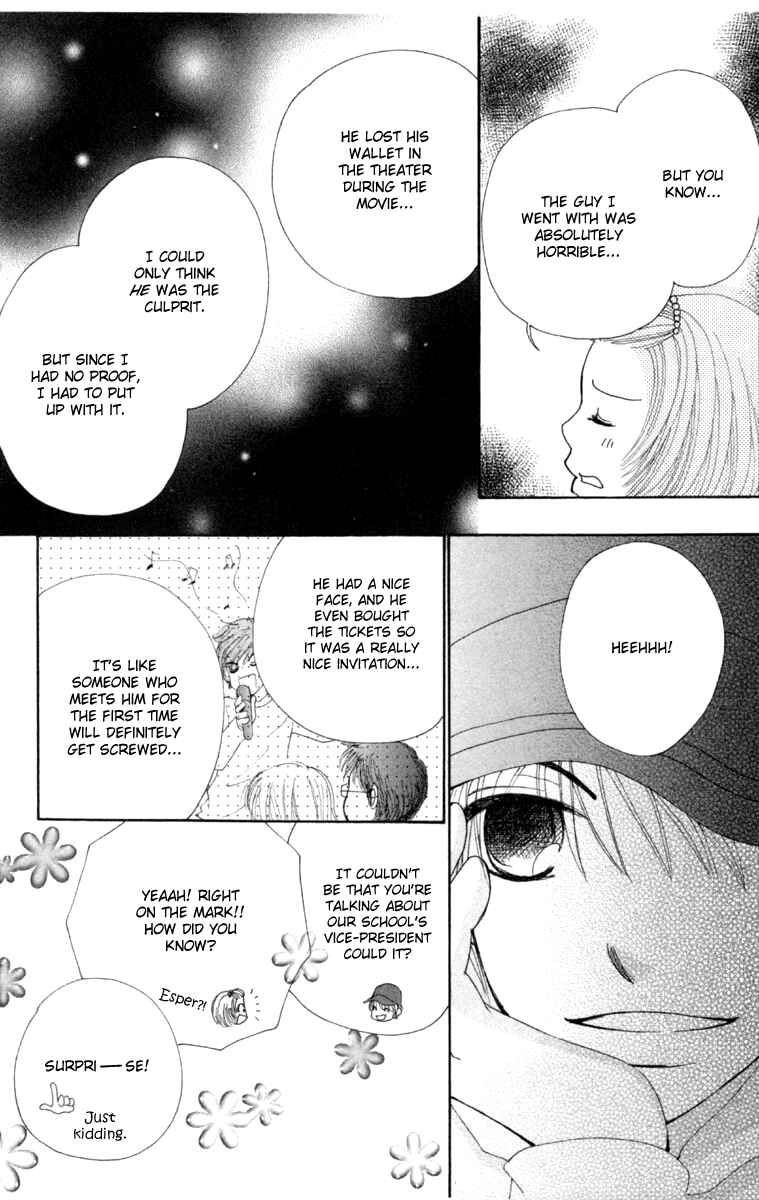 Page 13 Chapter 2 Did you Burn your Mugwort Mochi?