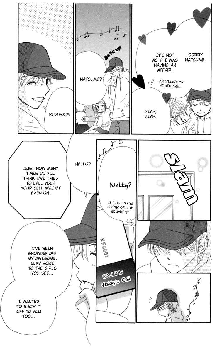 Page 14 Chapter 2 Did you Burn your Mugwort Mochi?