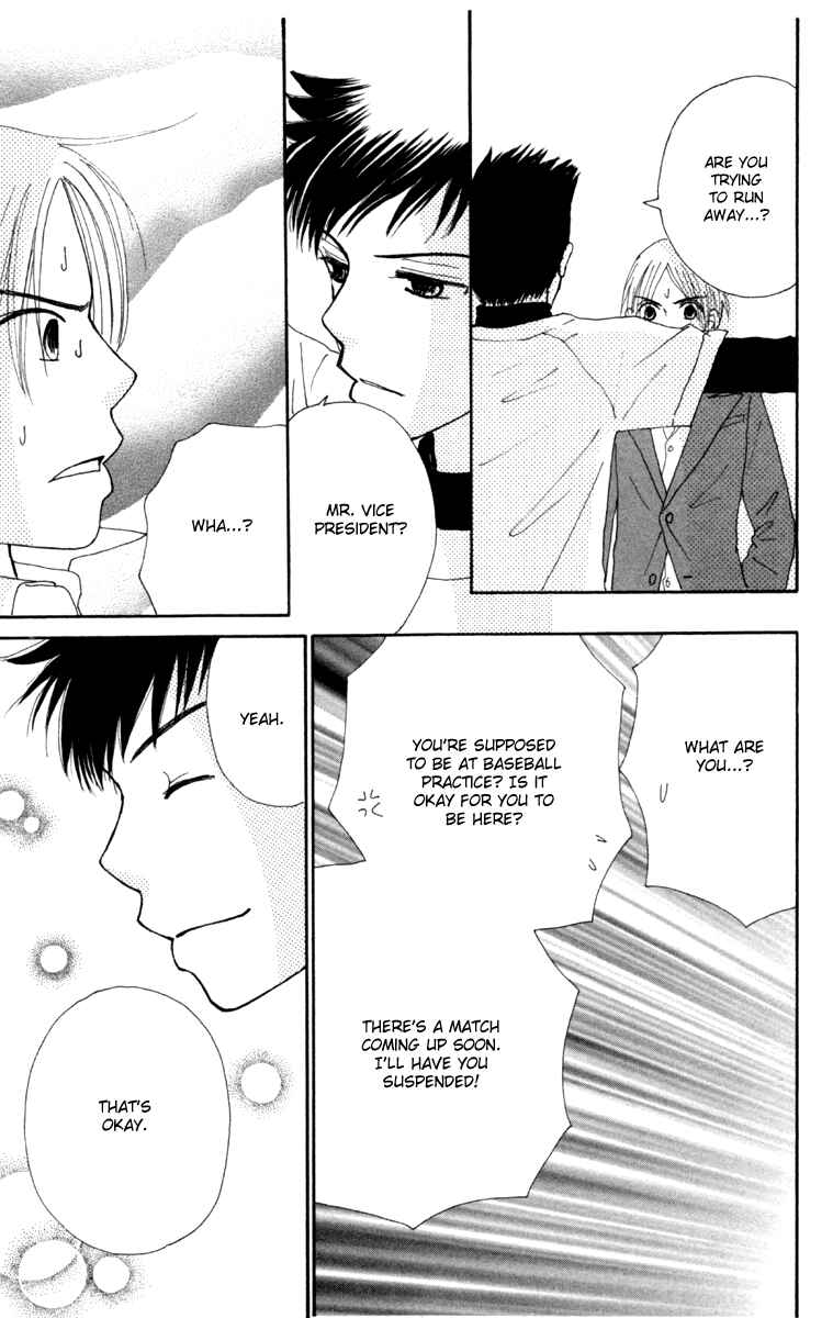 Page 20 Chapter 2 Did you Burn your Mugwort Mochi?