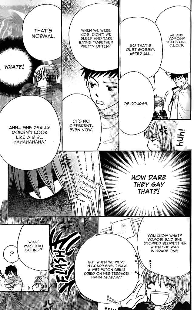 Page 11 Chapter 3.5 Did you Burn your Mugwort Mochi?