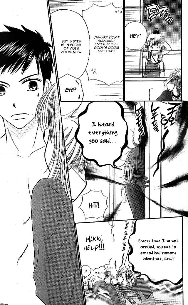 Page 12 Chapter 3.5 Did you Burn your Mugwort Mochi?