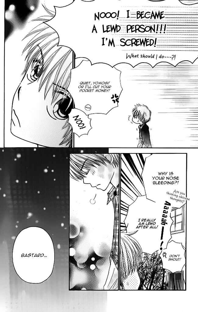 Page 16 Chapter 3.5 Did you Burn your Mugwort Mochi?