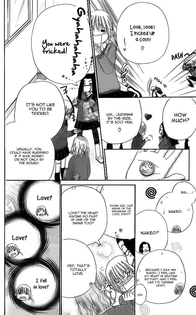 Page 18 Chapter 3.5 Did you Burn your Mugwort Mochi?