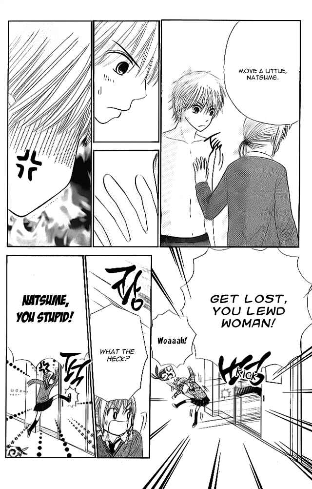 Page 20 Chapter 3.5 Did you Burn your Mugwort Mochi?