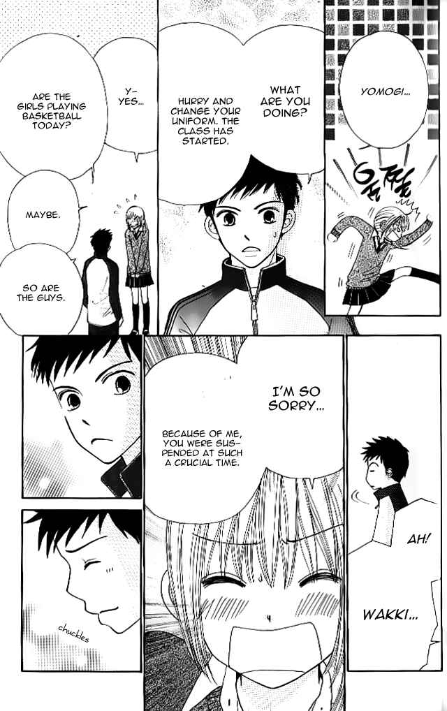 Page 21 Chapter 3.5 Did you Burn your Mugwort Mochi?
